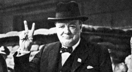 Найдено эссе Черчилля о внеземной жизни