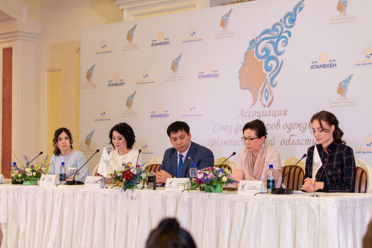 Сделано в Мангистау