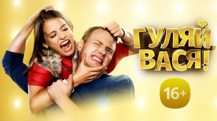 Как провести ближайшие выходные в Актау