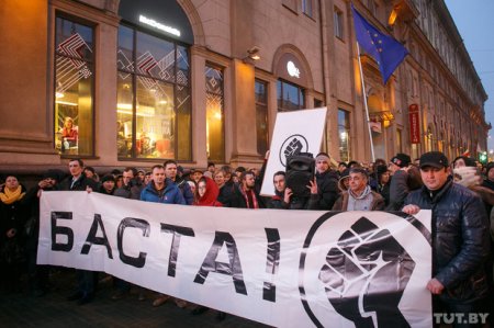 Мы не рабы: Рассерженные белорусы вышли на площади