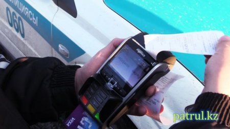 Полицейским разрешили легально брать штрафы с нарушителей ПДД на месте