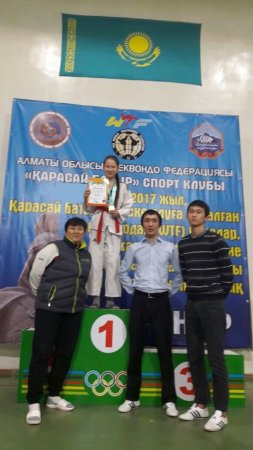 С республиканского турнира по таеквондо мангистаусцы вернулись с пятью медалями