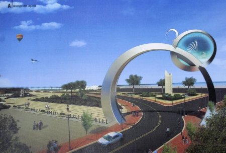 Несбывшиеся планы, разрушенные мечты...