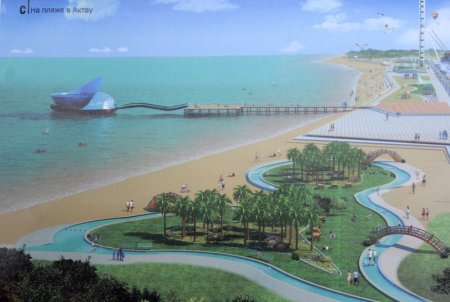 Несбывшиеся планы, разрушенные мечты...