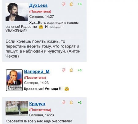 Поступок автолюбителя в Актау растрогал пользователей социальных сетей