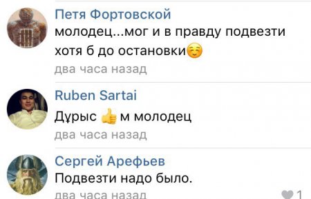 Поступок автолюбителя в Актау растрогал пользователей социальных сетей