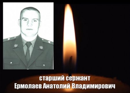 Двое погибших военных при атаке на часть Росгвардии в Чечне были уроженцами Казахстана - СМИ