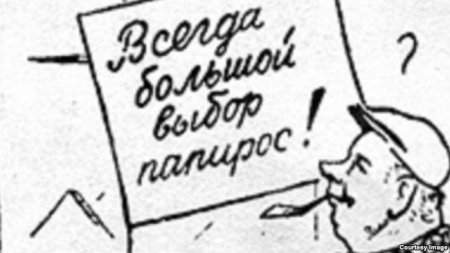 День смеха в Казахстане: история и традиции