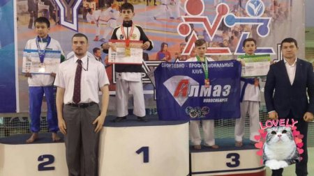 Юные спортсмены из Актау заняли призовые места на всероссийских соревнованиях по карате-до