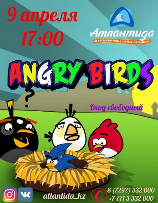 Как провести ближайшие выходные в Актау