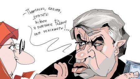 Казахстанский художник высмеял повышение зарплаты депутатам
