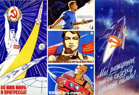 День космонавтики: полет Гагарина и вечеринка под шаттлом