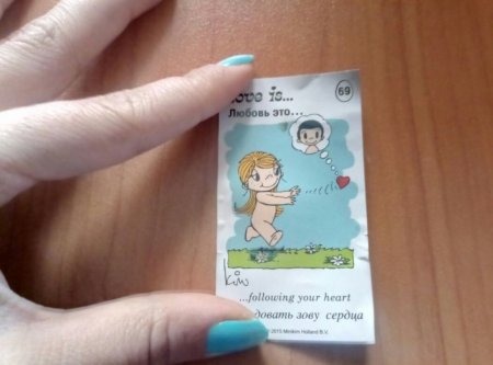 Эротический "Киндер-сюрприз" нашли на прилавках Караганды