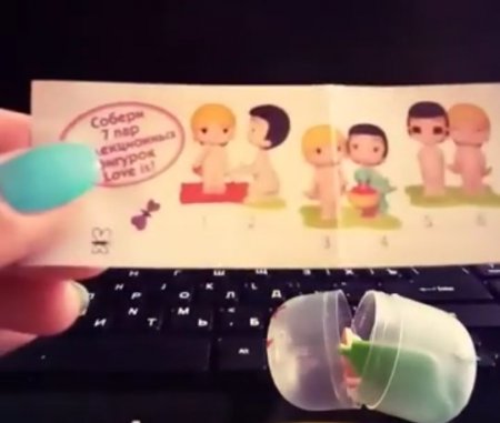 Эротический "Киндер-сюрприз" нашли на прилавках Караганды