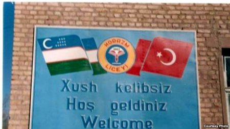 Опыт тюркских стран по переходу на латиницу