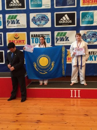 Спортсмены из Актау завоевали девять медалей на международных соревнованиях по карате-до в Пензе