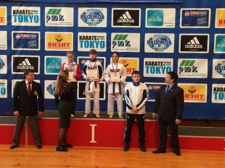 Спортсмены из Актау завоевали девять медалей на международных соревнованиях по карате-до в Пензе