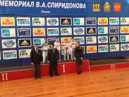 Спортсмены из Актау завоевали девять медалей на международных соревнованиях по карате-до в Пензе