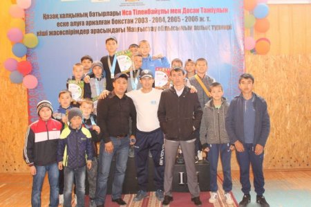 Мангистауские спортсмены завоевали 11 золотых медалей на юношеском первенстве по боксу