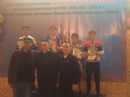 Мангистауские спортсмены завоевали 11 золотых медалей на юношеском первенстве по боксу