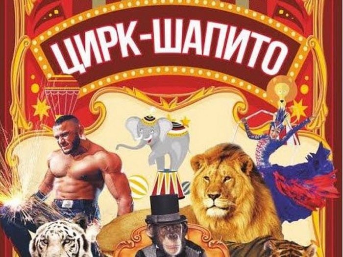 Как провести ближайшие выходные в Актау