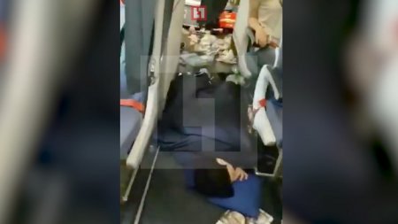 Самолет "Аэрофлота" провалился в гигантскую воздушную яму