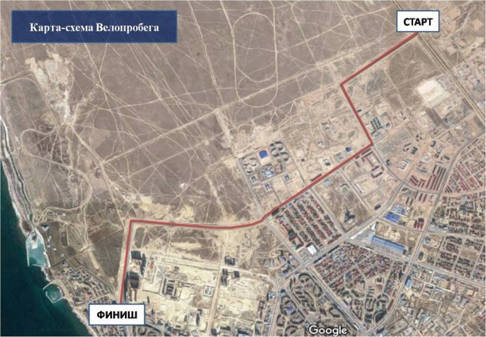 Жителей Мангистау приглашают принять участие в праздничном велопробеге