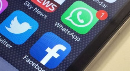 В WhatsApp появится новая фишка