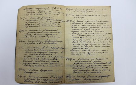 Прок Джуринский: «Война с Германией кончена, а подробности передадим утром»