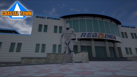 Я поднял руку на невозможное - Игра о нашем с вами городе Актау