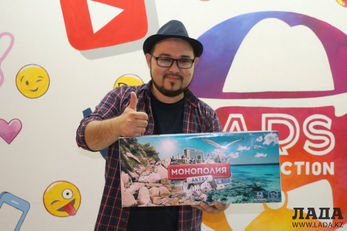 Стилизованную игру «Монополия» планируют выпустить в Актау