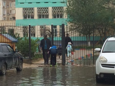 Форт Баярд по Актауски ВИДЕО