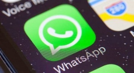 В WhatsApp произошел крупный сбой