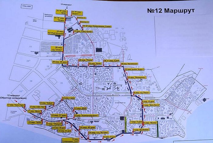 В Актау 26 мая планируют запустить автобусный маршрут №12