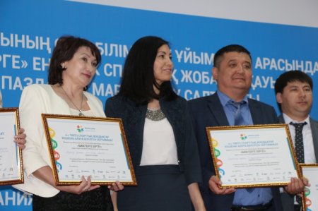 В Мангистау 50 школ получили сертификаты на спортивный инвентарь