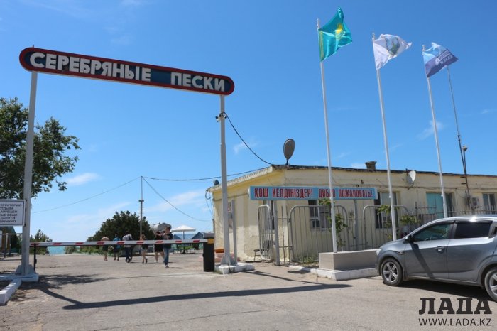 Список и телефоны баз отдыха Актау