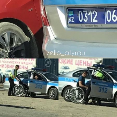 Поступок полицейского растрогал жителей Атырау