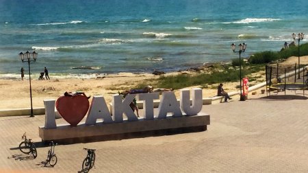 А как Вы загораете в своём городе?