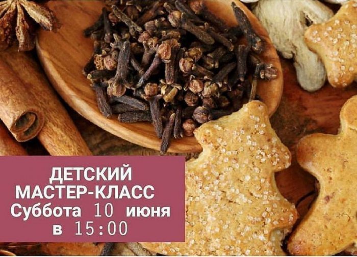 Как провести ближайшие выходные в Актау