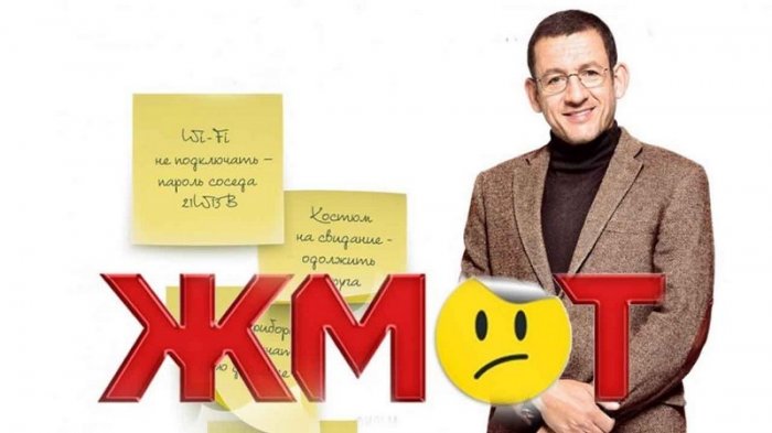 Как провести ближайшие выходные в Актау