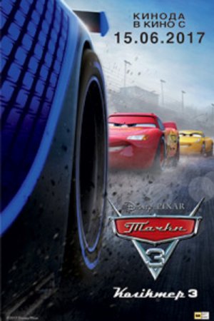 Как провести ближайшие выходные в Актау