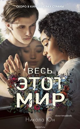 Как провести ближайшие выходные в Актау