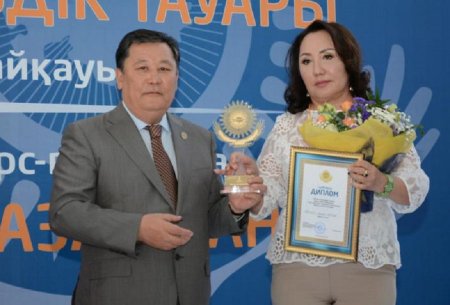 В Актау определили победителей конкурса «Лучший товар Казахстана»