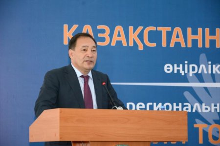 В Актау определили победителей конкурса «Лучший товар Казахстана»