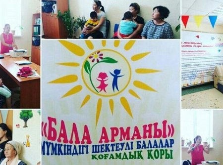 Как провести ближайшие выходные в Актау