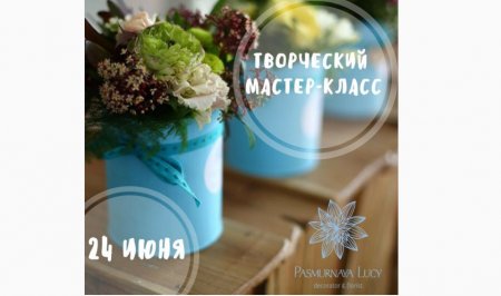 Как провести ближайшие выходные в Актау