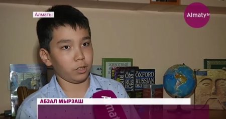 Вундеркинд из Алматы закончил школу в 12 лет
