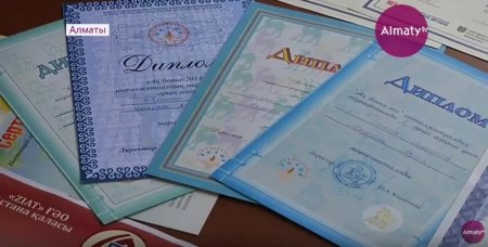 Вундеркинд из Алматы закончил школу в 12 лет