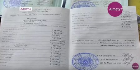 Вундеркинд из Алматы закончил школу в 12 лет