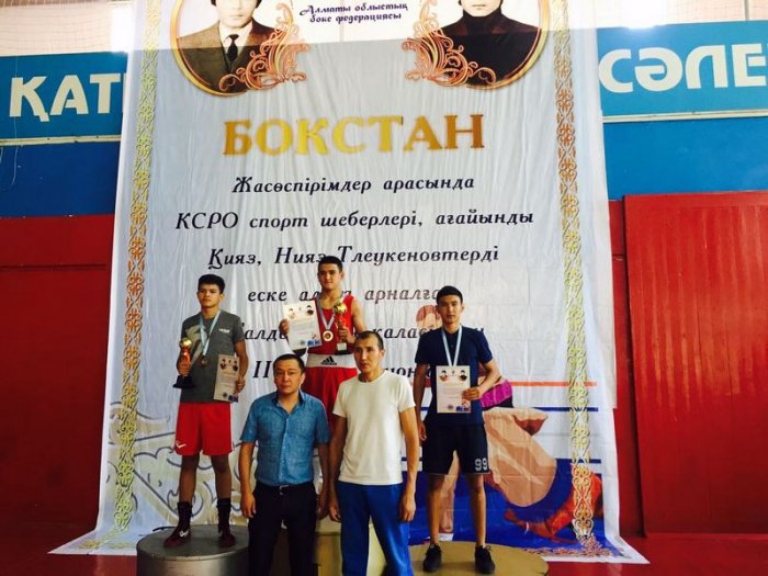 Боксеры из Мангистау завоевали восемь медалей на республиканском турнире в Талдыкоргане